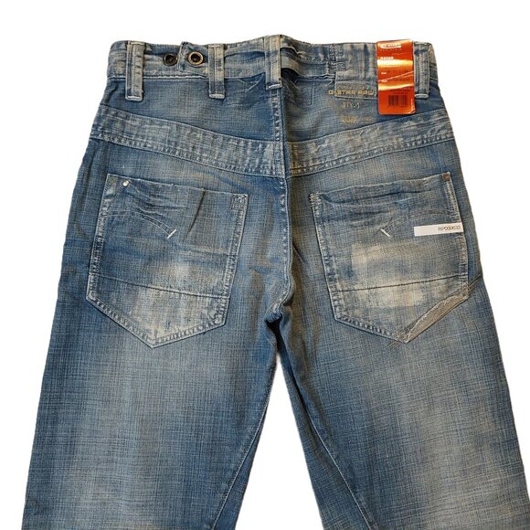 G-Star Raw RADAR SLACKS New Envil Denim Trash Wash Wide Leg Jeans Sz 31 x 34 NWT - Picture 9 of 11